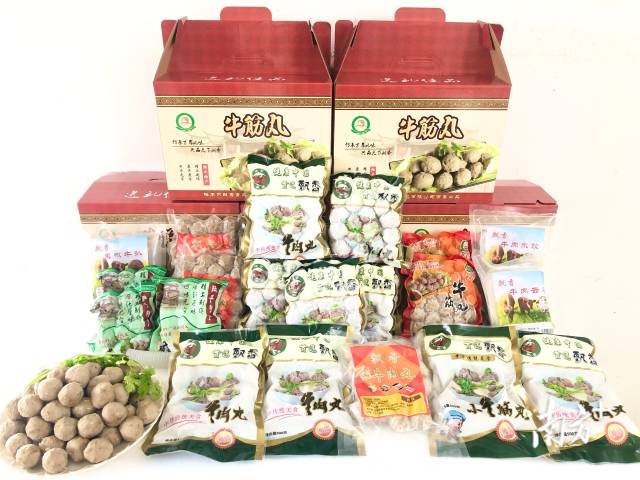 陆丰黄牛品牌产品 陆丰黄牛品牌产品