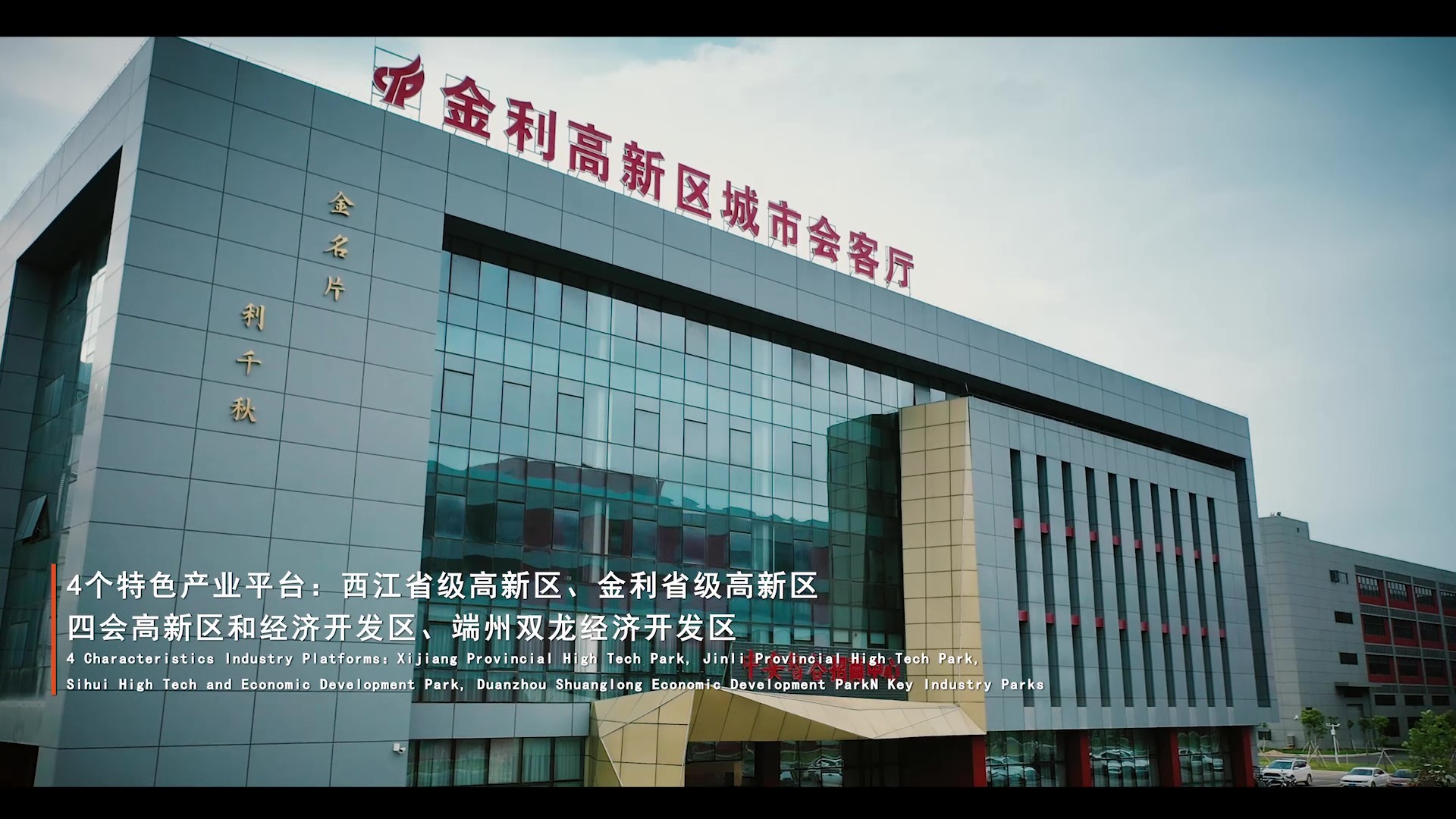   通讯员/受访者供图