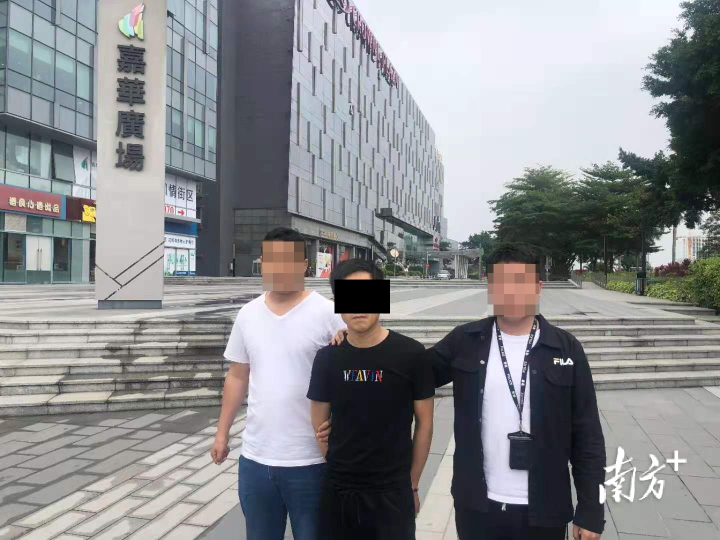 中山警方对黄圃镇潘紫欣、梁湛华涉黑恶犯罪团伙成员开展抓捕。&nbsp; 彭赛苗 供图