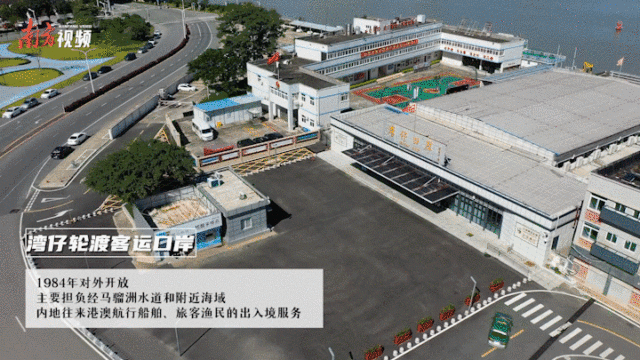 通关口岸航拍  南方+ 石磊 拍摄