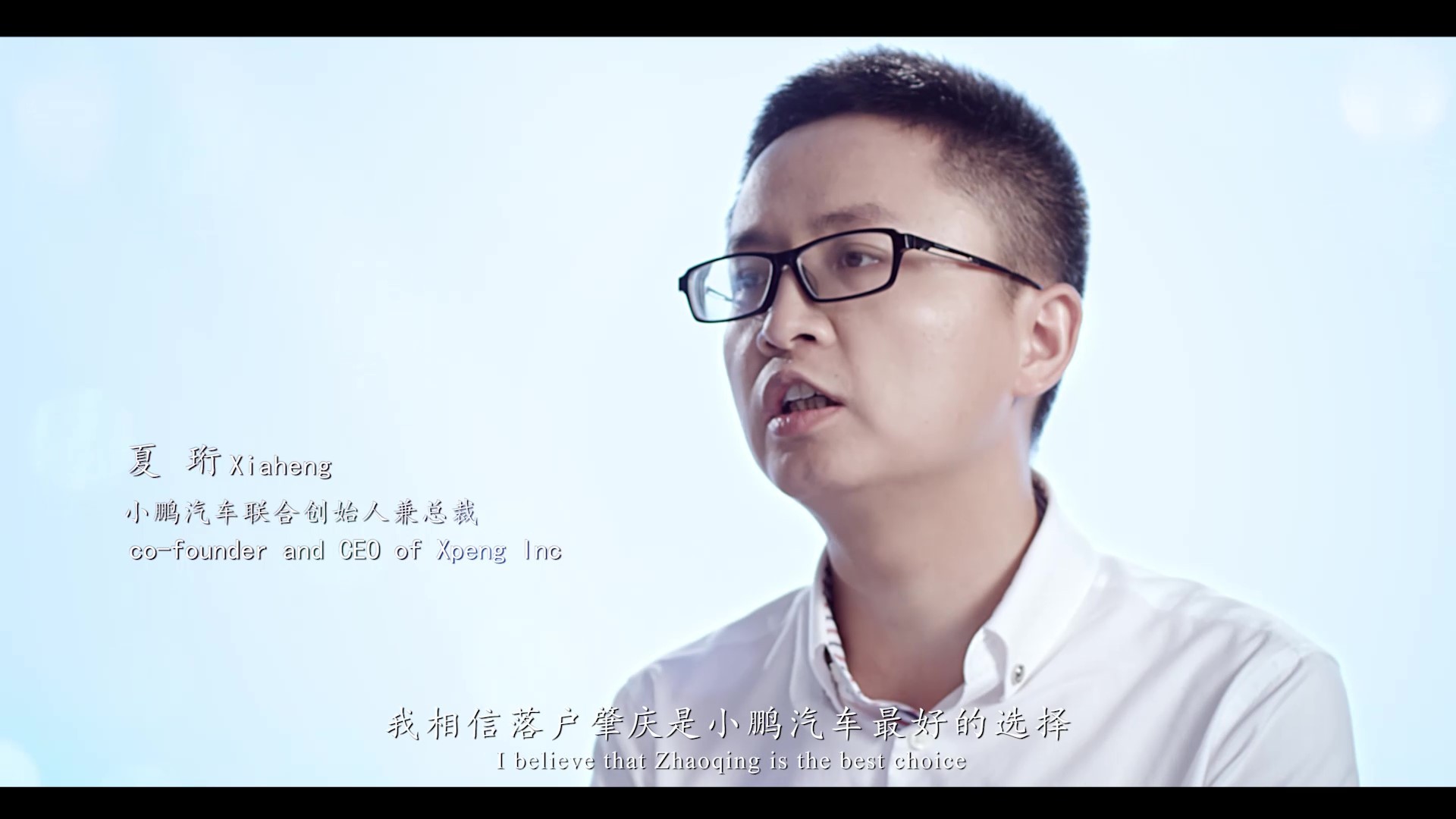   通讯员/受访者供图