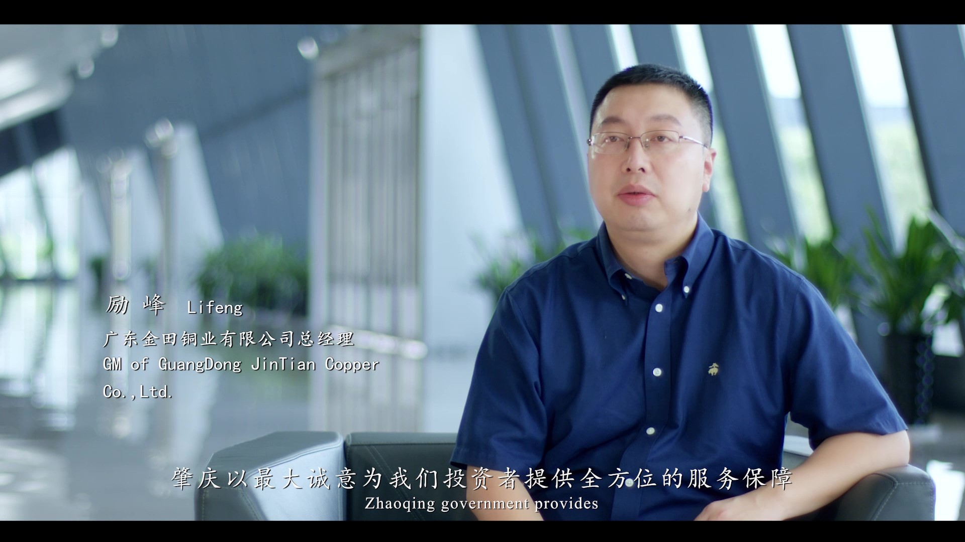   通讯员/受访者供图