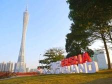 如何书写精神文明建设优异答卷？广东这股新风越吹越劲