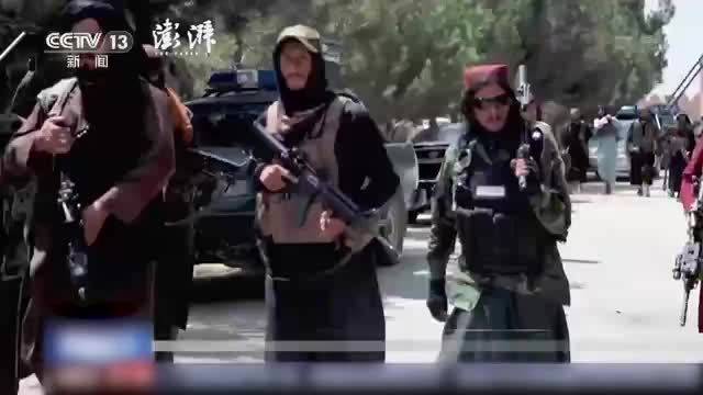 阿富汗塔利班公布临时政府成员，专家：意在稳定局势