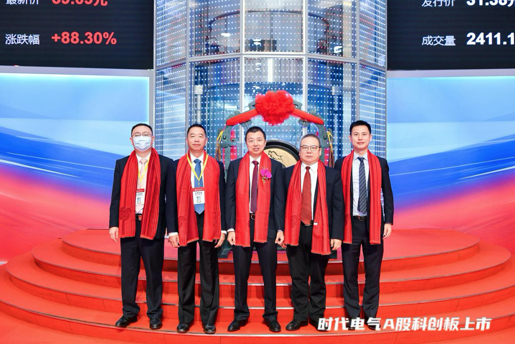      通讯员/受访者 通讯员 供图