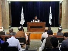 阿富汗塔利班组建临时政府，释放什么信号？｜锐观天下