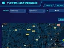 半年数据交易额近2亿元，这是如何做到的？｜数据新价值⑧