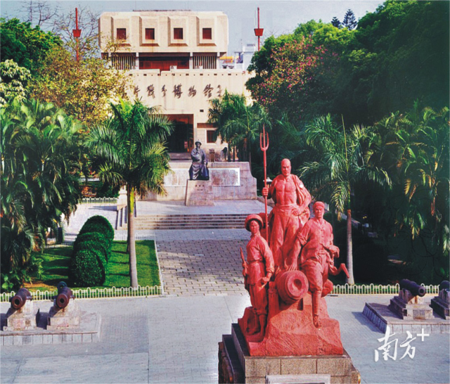 图为鸦片战争博物馆——全国首批红色基因库建设试点单位 图为鸦片战争博物馆——全国首批红色基因库建设试点单位