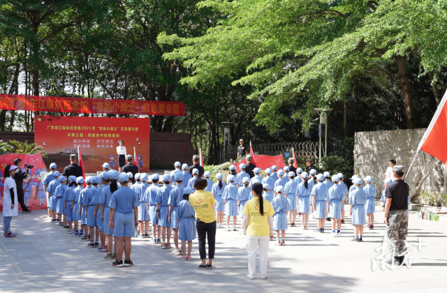 图为广东东江纵队纪念馆举办2021东纵小战士红色夏令营第二期 图为广东东江纵队纪念馆举办2021东纵小战士红色夏令营第二期