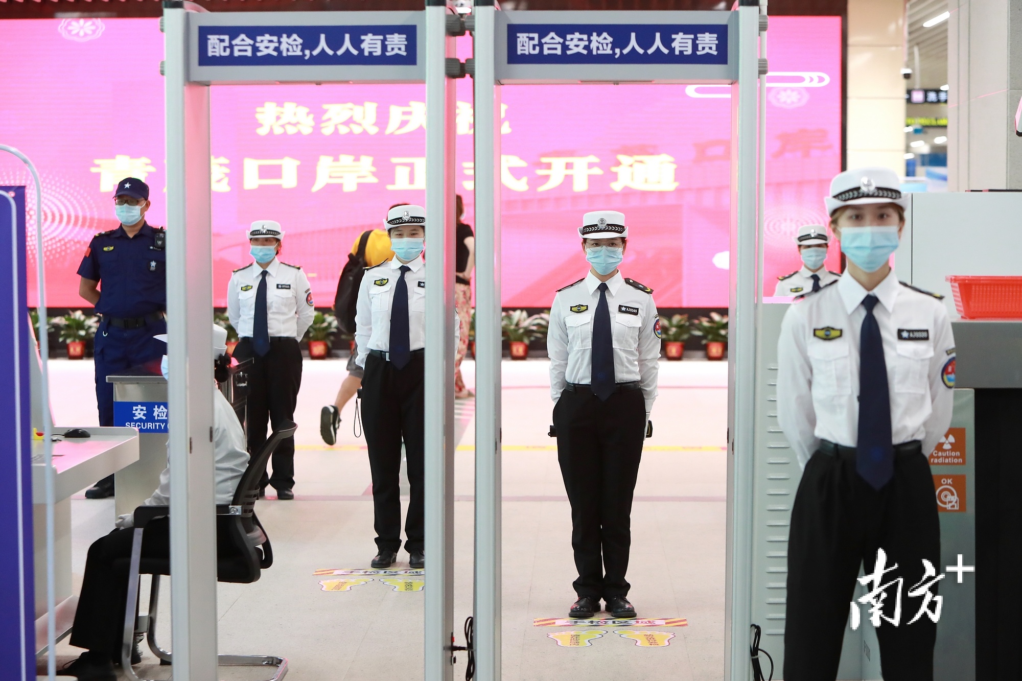 青茂口岸安检区 通讯员 供图 青茂口岸安检区 通讯员 供图