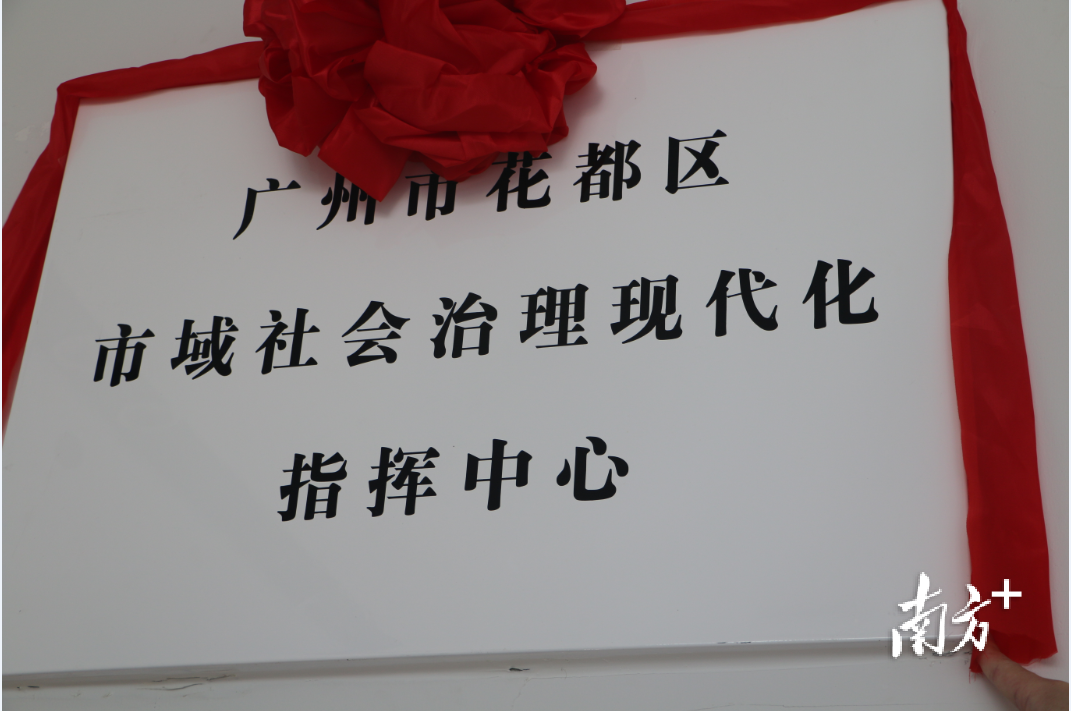    通讯员/受访者 周甫琦 供图