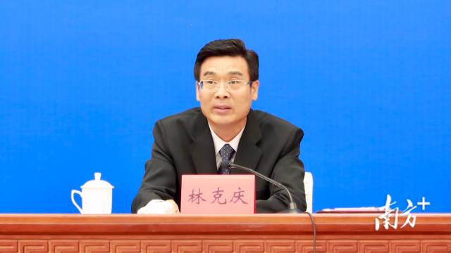 广东省委常委、常务副省长林克庆