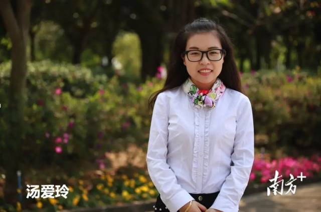 汤爱玲。中山华附 供图