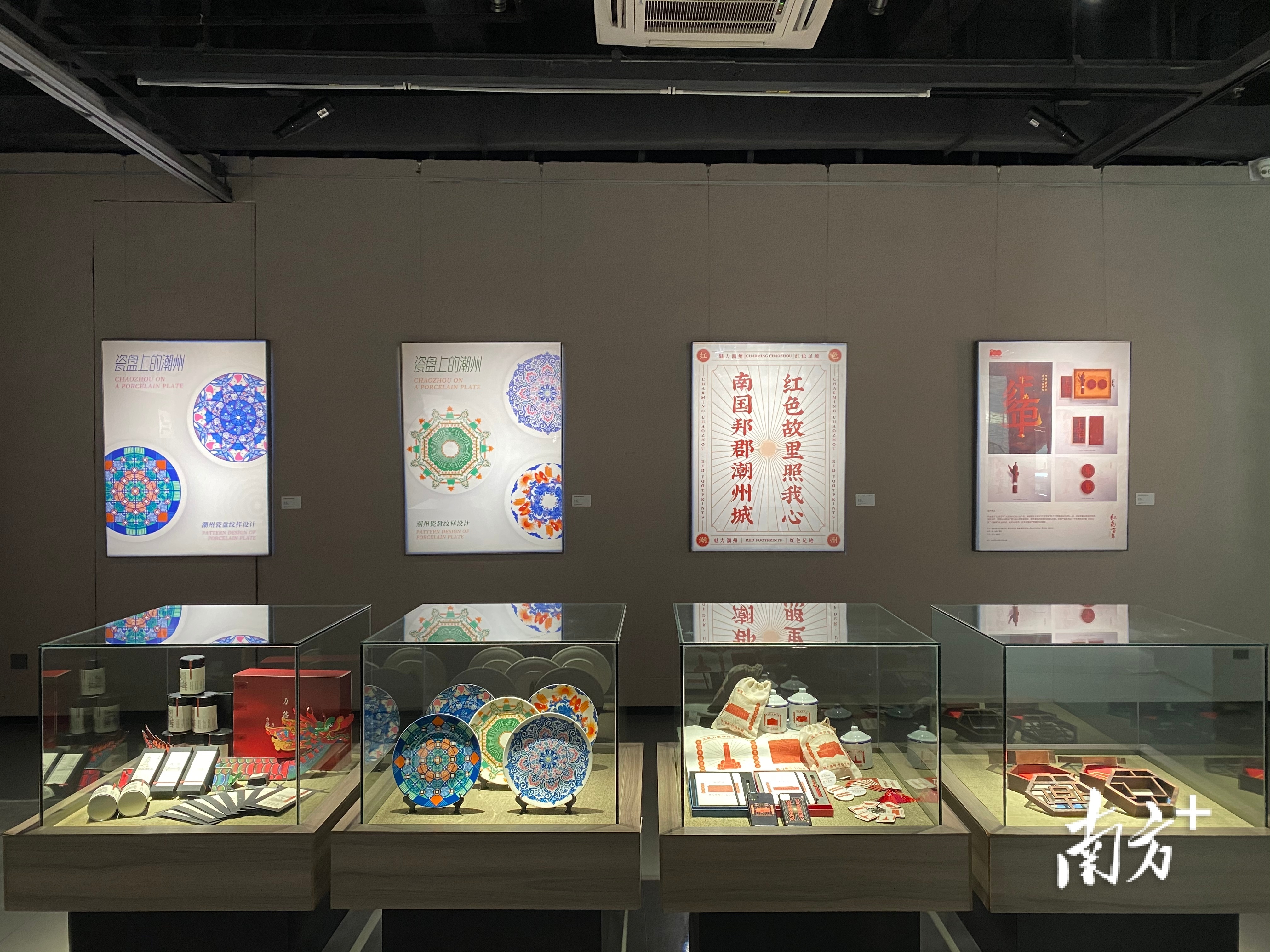此次展览展出以潮州元素为主题进行创作的文创作品.肖燕菁 摄