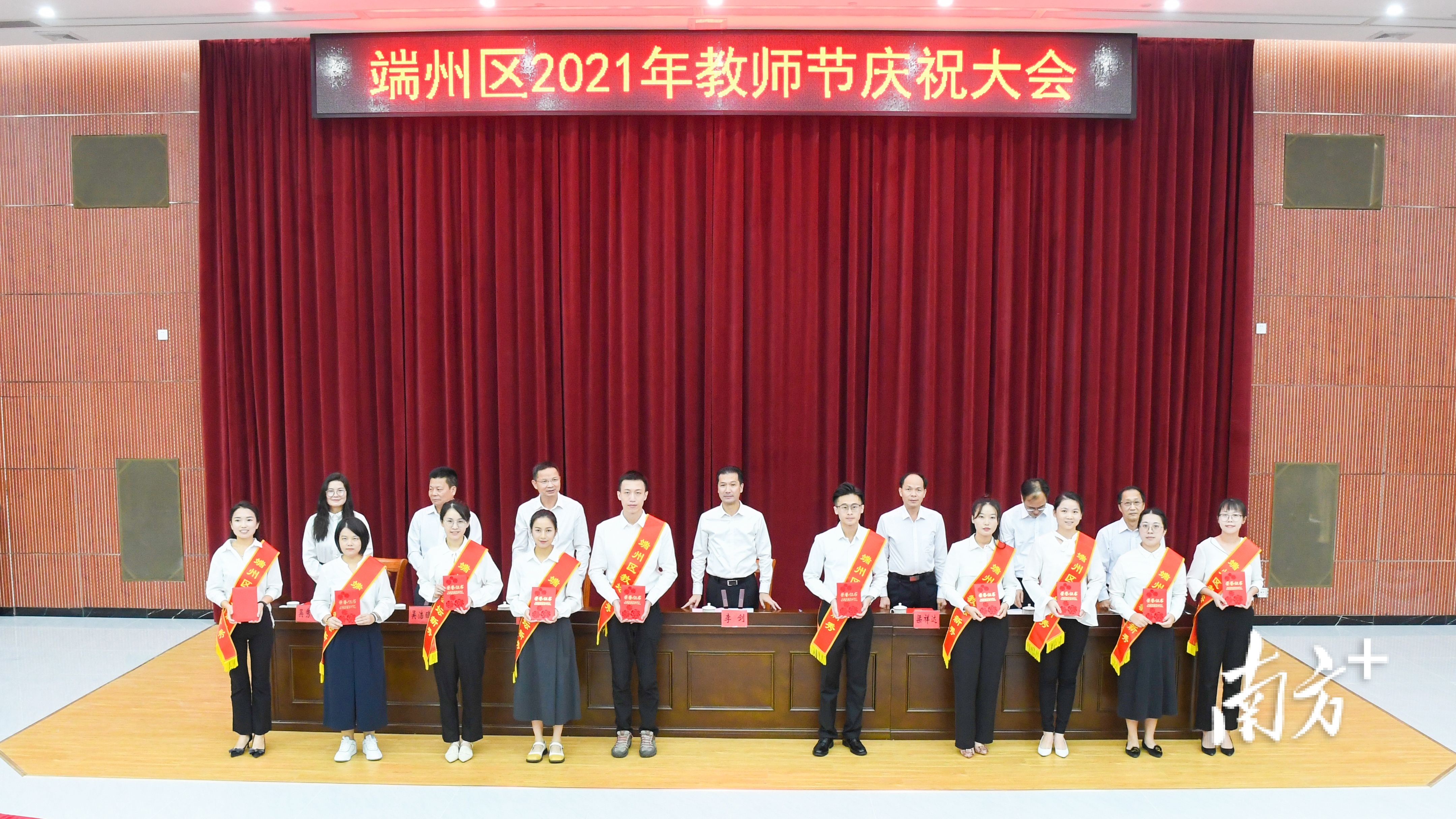 端州区共544名先进个人和3个团队获通报表扬。黄咏欣 摄