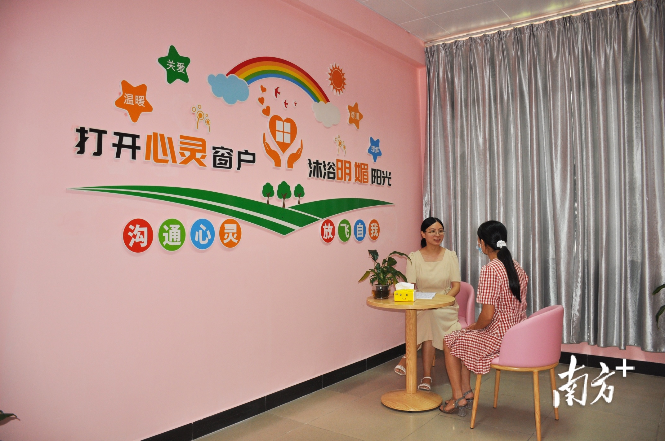 辅导站共接受心理健康预约登记来访者3000多人。 通讯员 苏泳生 供图