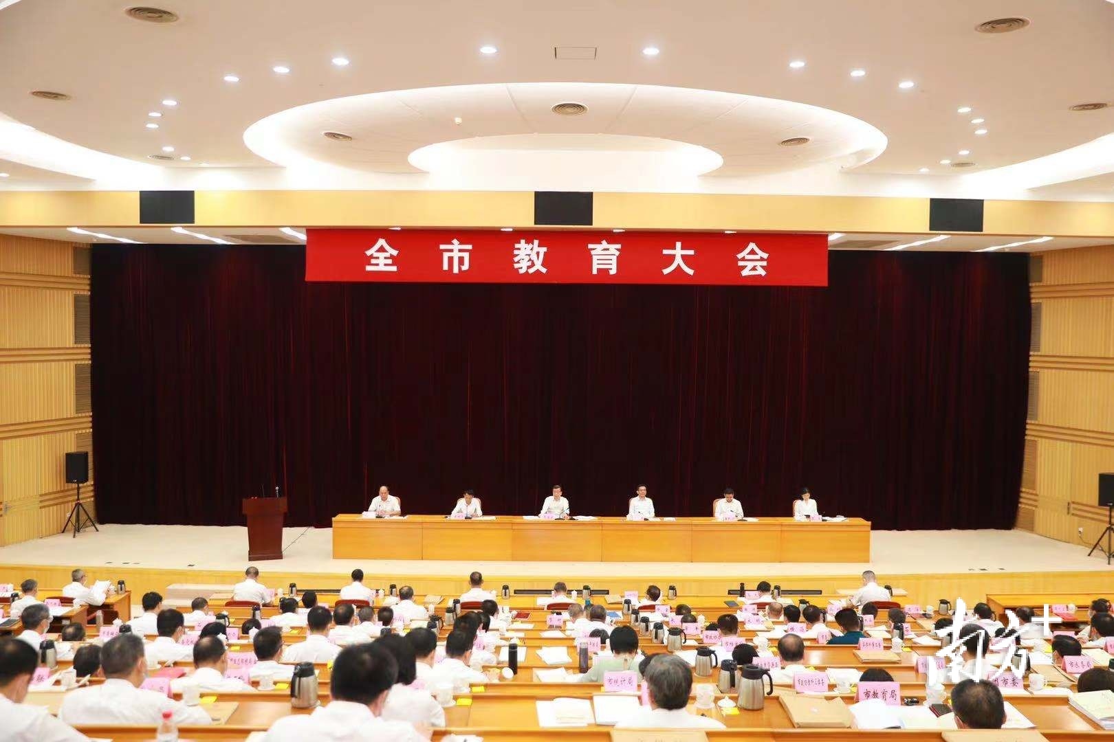    南方+ 孙俊杰 拍摄