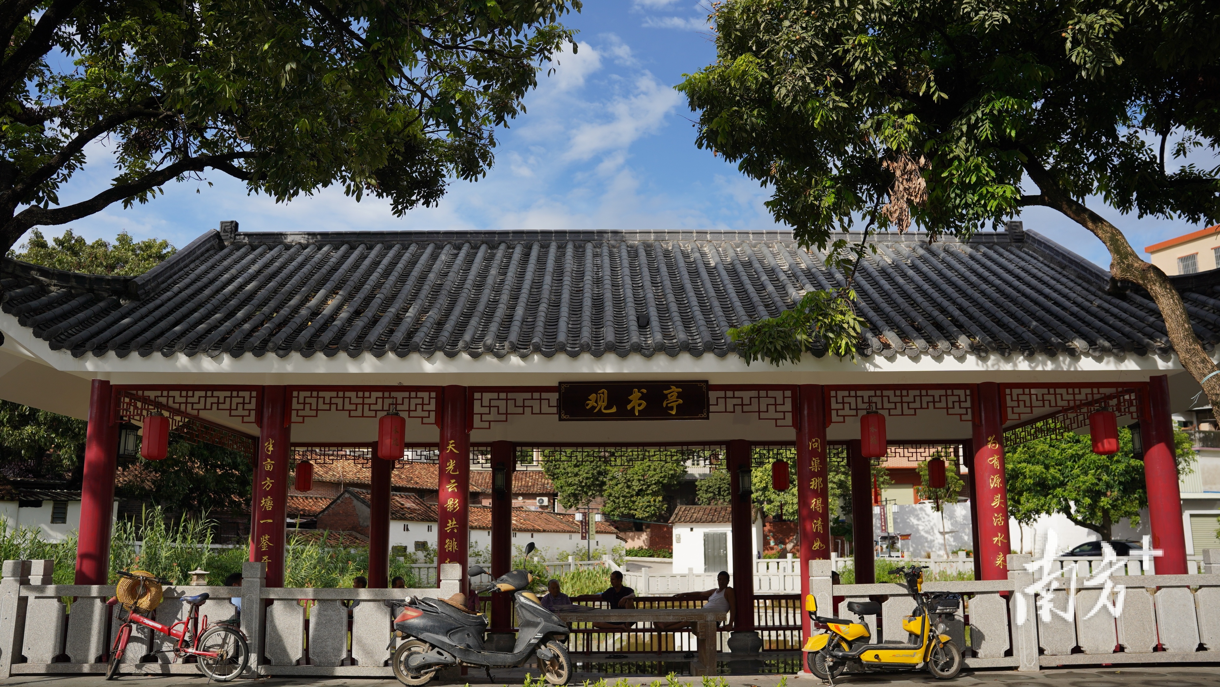 禾坑村的观书亭