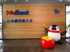 隐私意识增强，如何实现数据挖掘和服务效率平衡｜数据新价值⑨