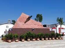 一支笔撬动的沉寂山乡如今怎样了？