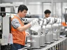 干货速递！2021中国工业互联网大会亮点抢先看