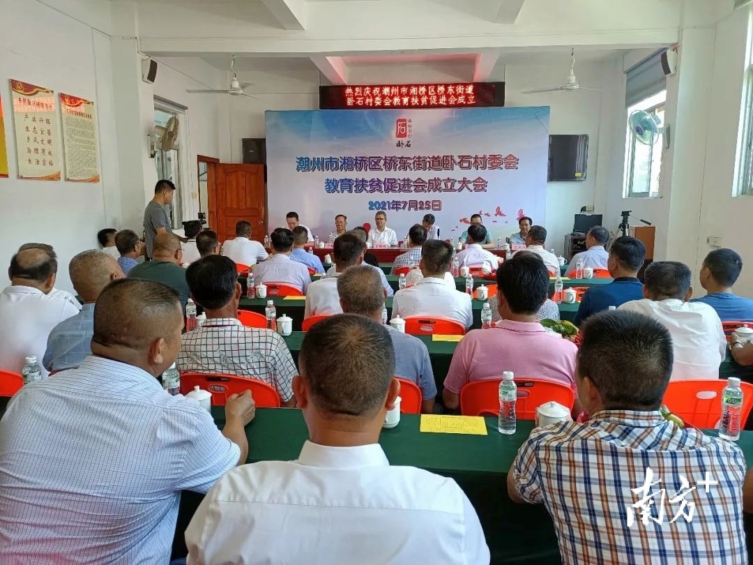 村里通过选举产生了理事会、监事会、财务处等组织机构相关负责人。 &nbsp;通讯员/受访者 供图