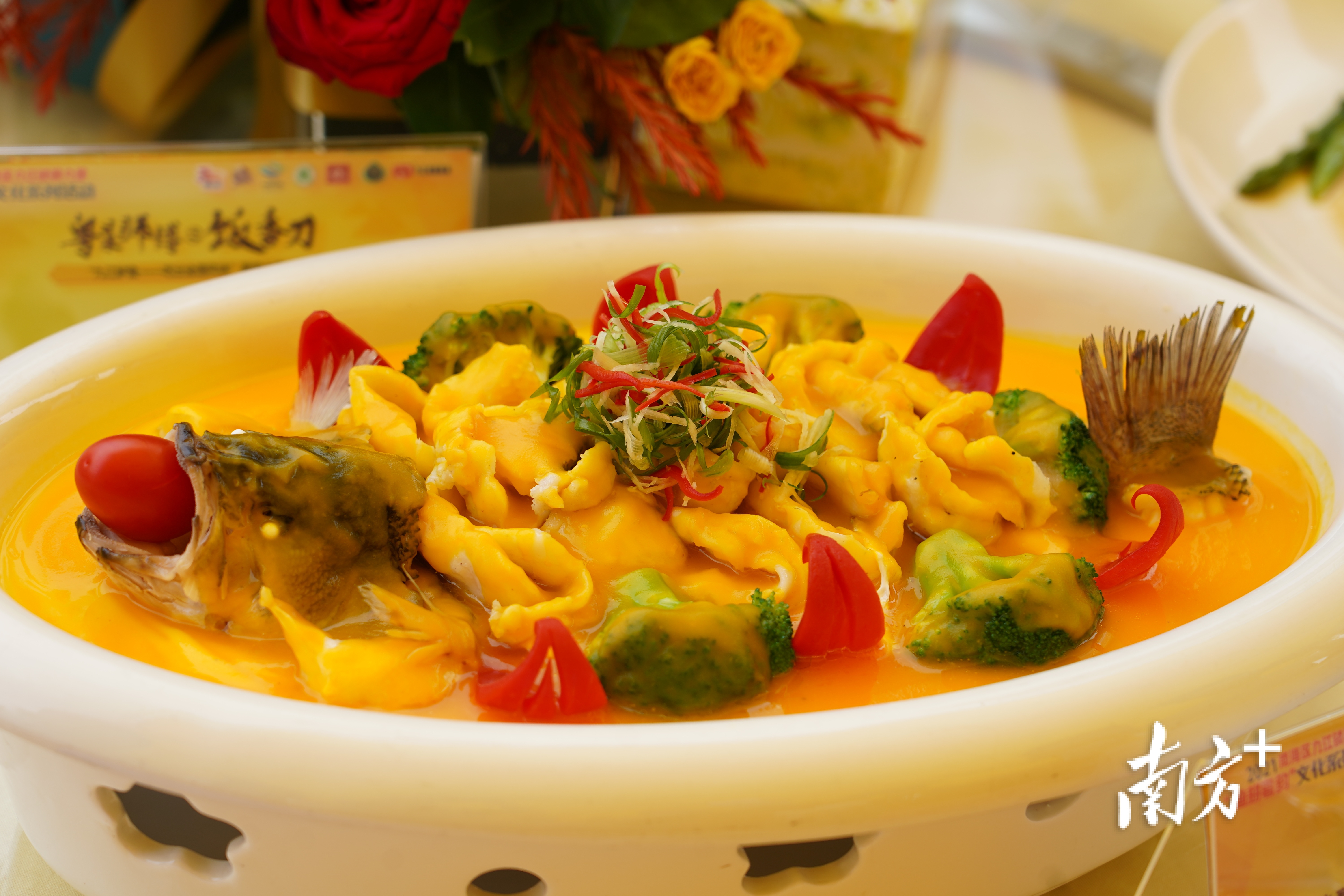 2021年九江镇粤菜师傅工程“饭香刀”厨艺大赛现场。  通讯员/受访者 通讯员 供图