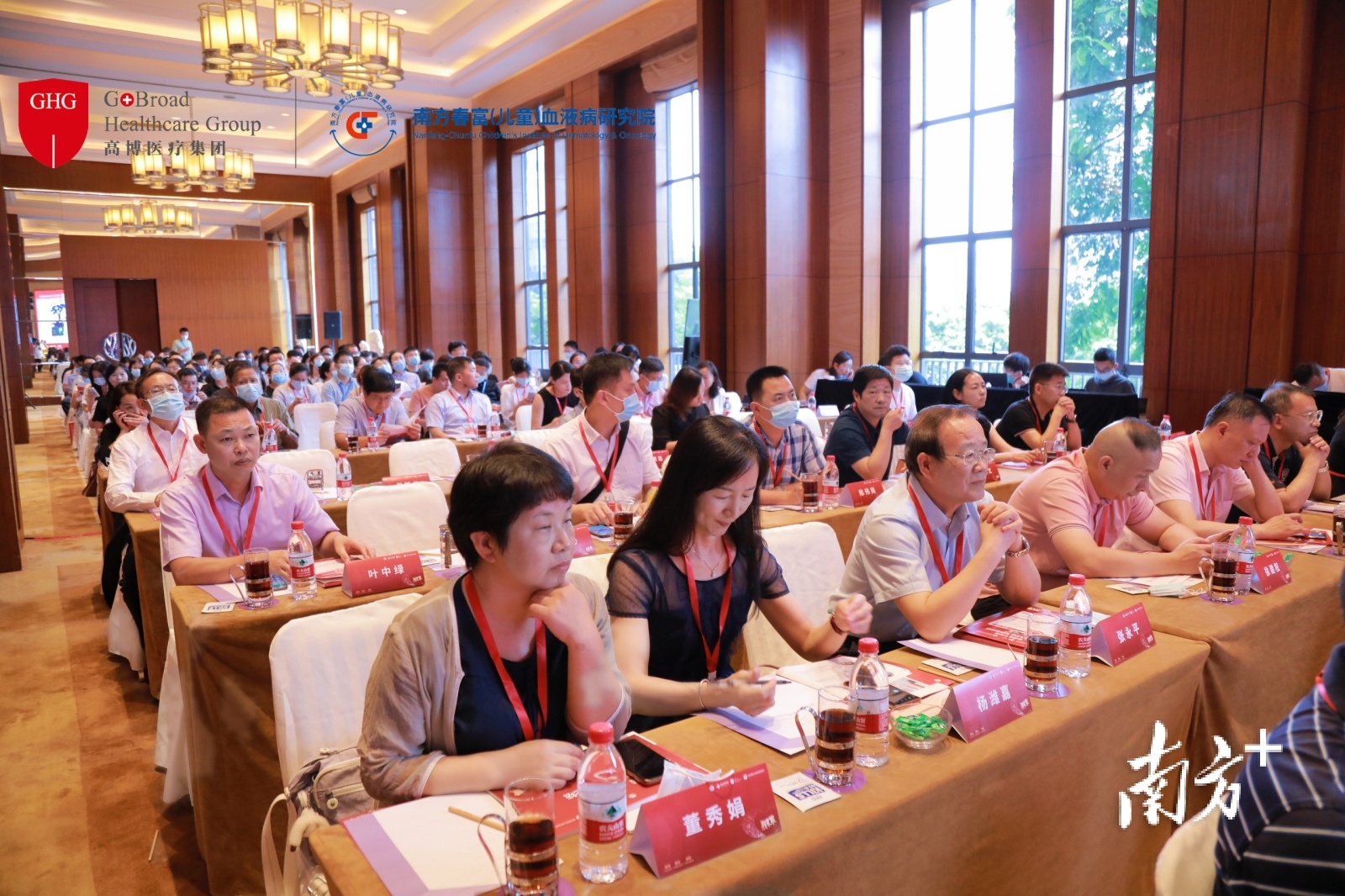 南方春富（儿童）血液病研究院在东莞完成了近600例造血干细胞移植  通讯员/受访者 春富研究院 供图