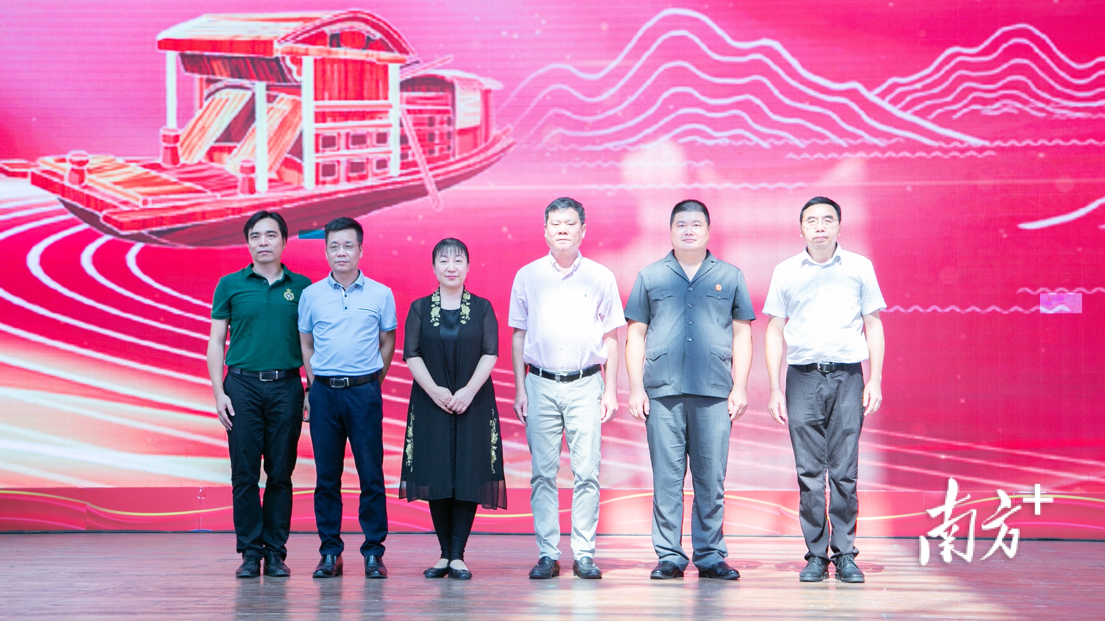 第24 届全国推广普通话宣传周系列活动（中山）启动仪式现场。&nbsp; 卢子衡&nbsp; 摄