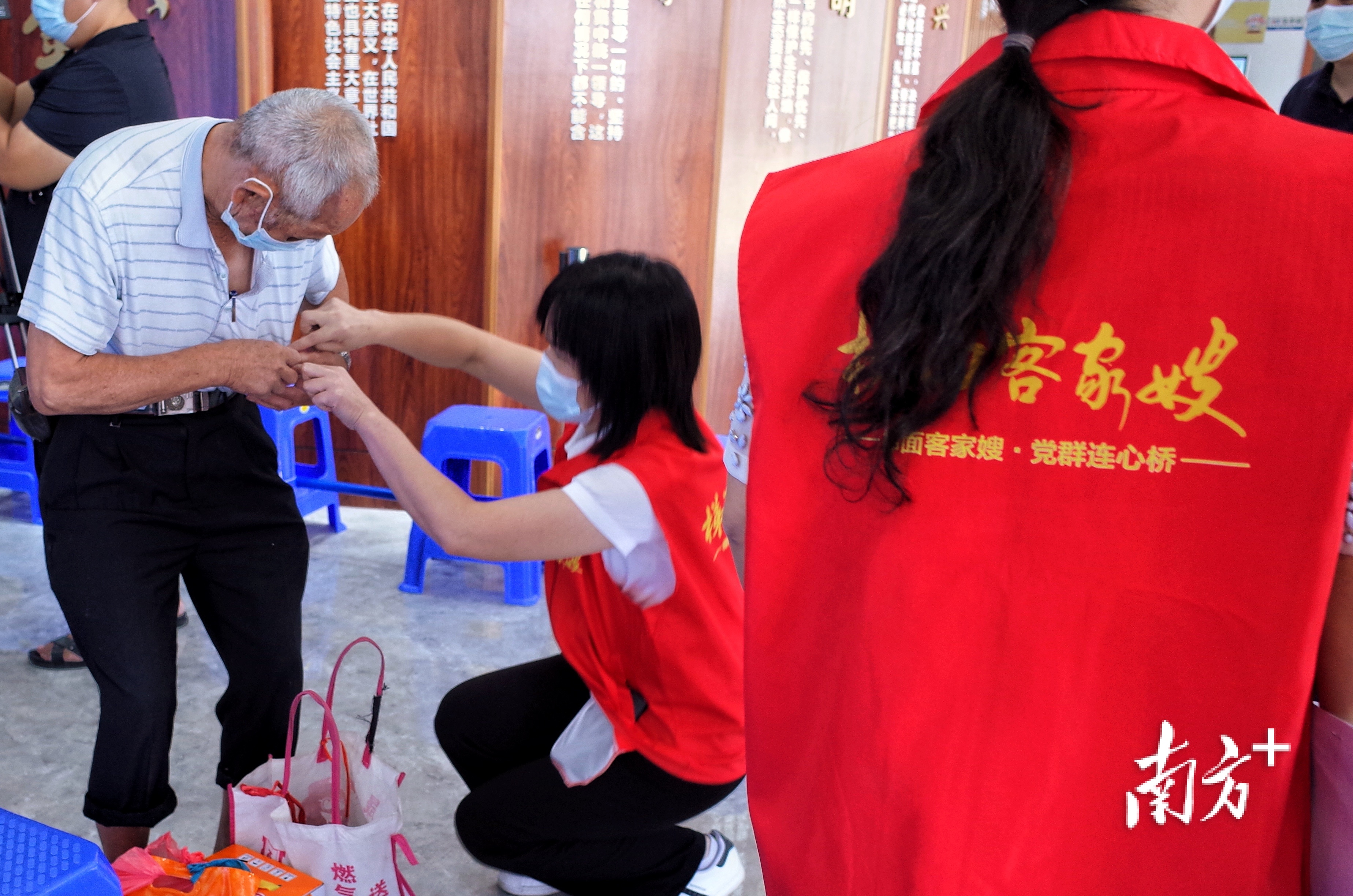 南方+ 周甫琦 拍摄