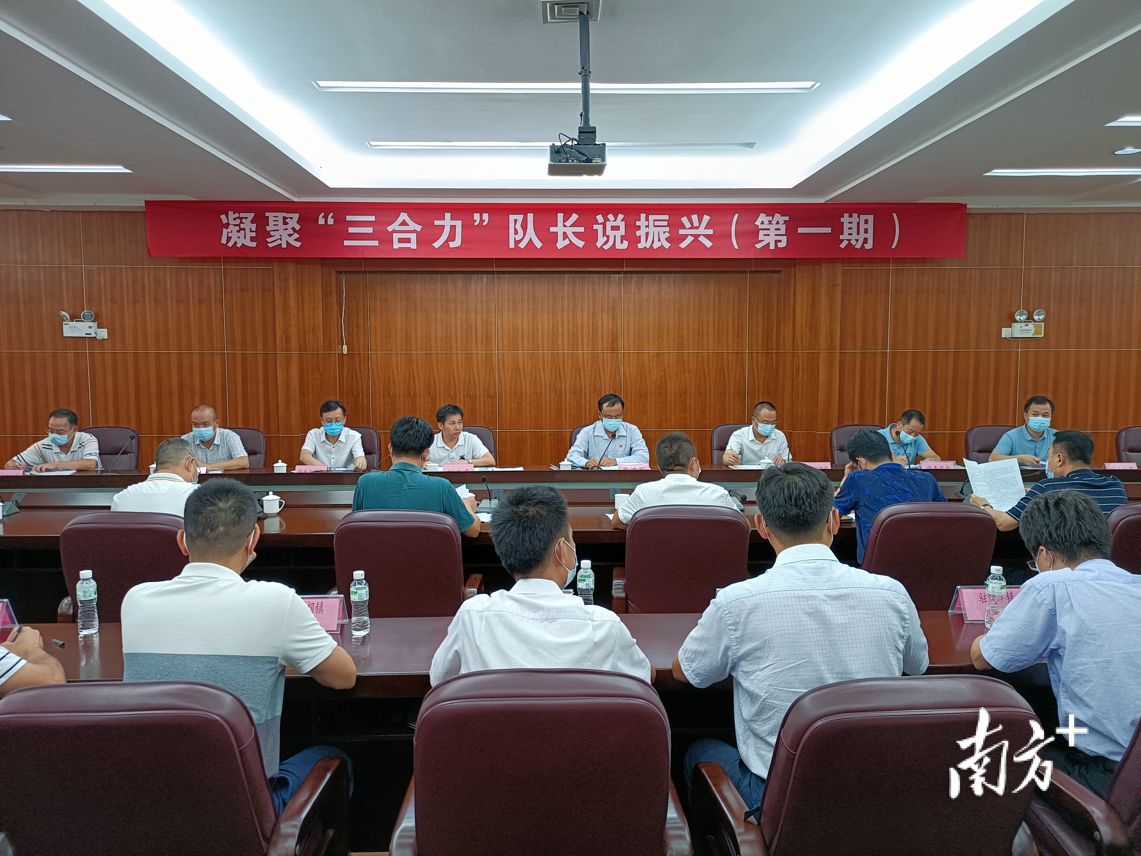 交流会现场。董志豪 摄