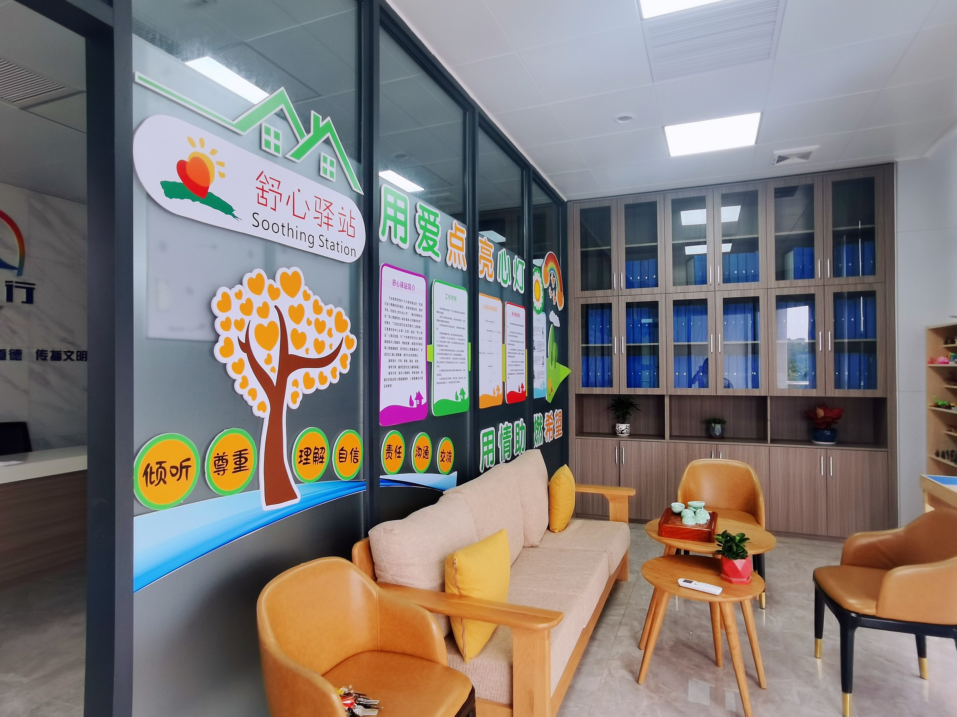 肇庆"舒心驿站"能帮忙