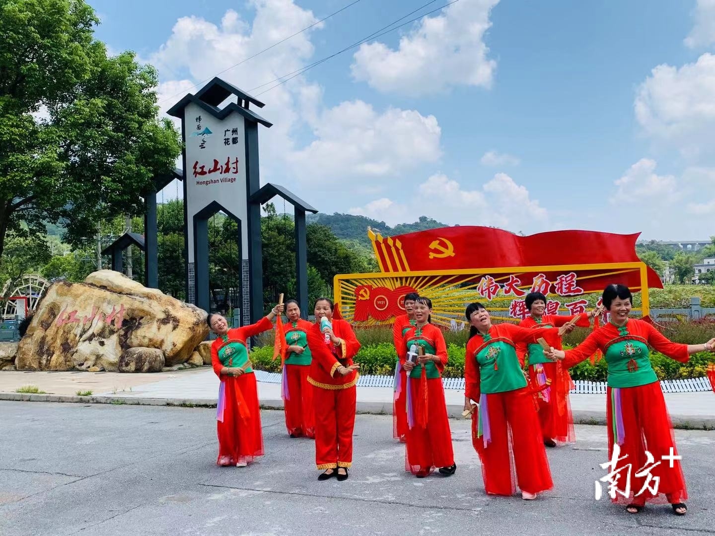 南方+ 周甫琦 拍摄