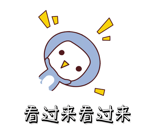 在东莞参加社会医疗保险,可享受哪些医保待遇?