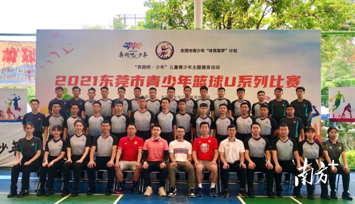 市篮协裁委会为比赛提供了公平公正的竞赛环境