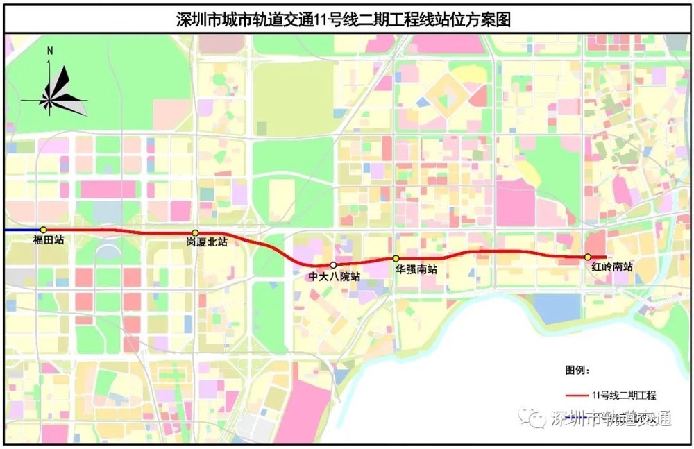 罗湖64机场直达深圳地铁11号线二期一线直通高效感满格