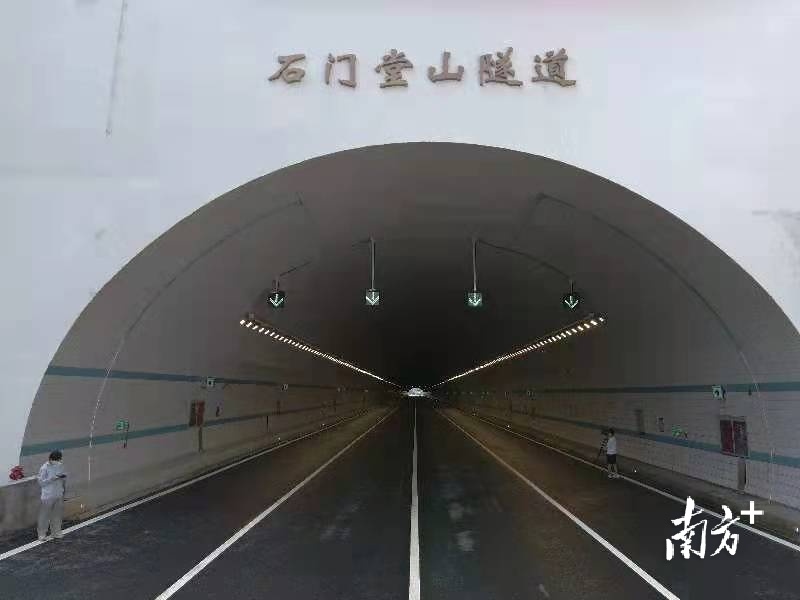    南方+ 符超军 拍摄