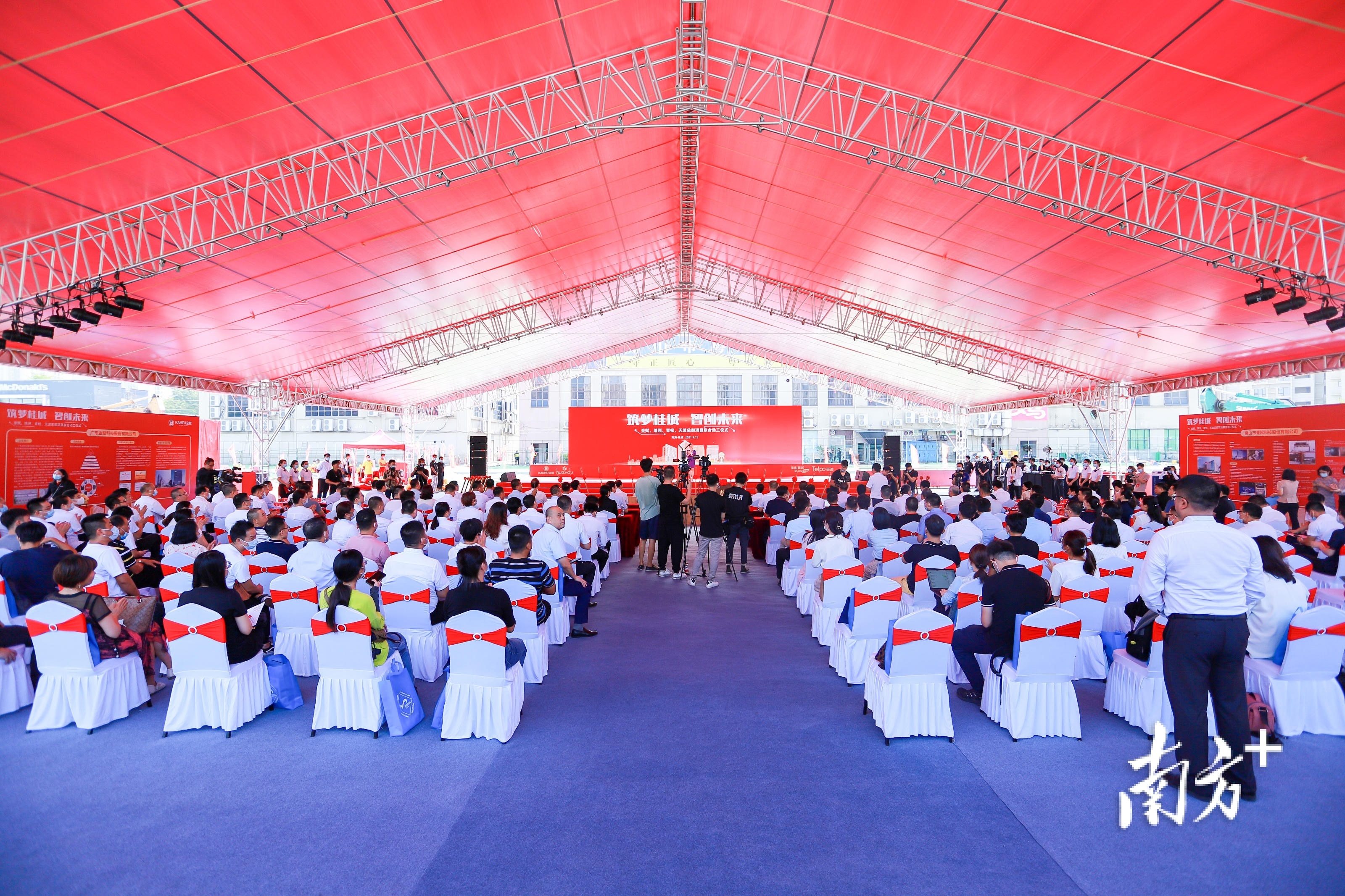 活动现场。 活动现场。