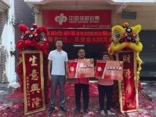 东莞老彩民买彩票参加“汽车梦”活动，中了530万双色球大奖