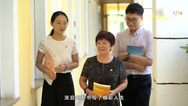 信仰对话|赓续红色血脉——中山大学光华口腔医学院·附属口腔医院原党委书记赖亚力