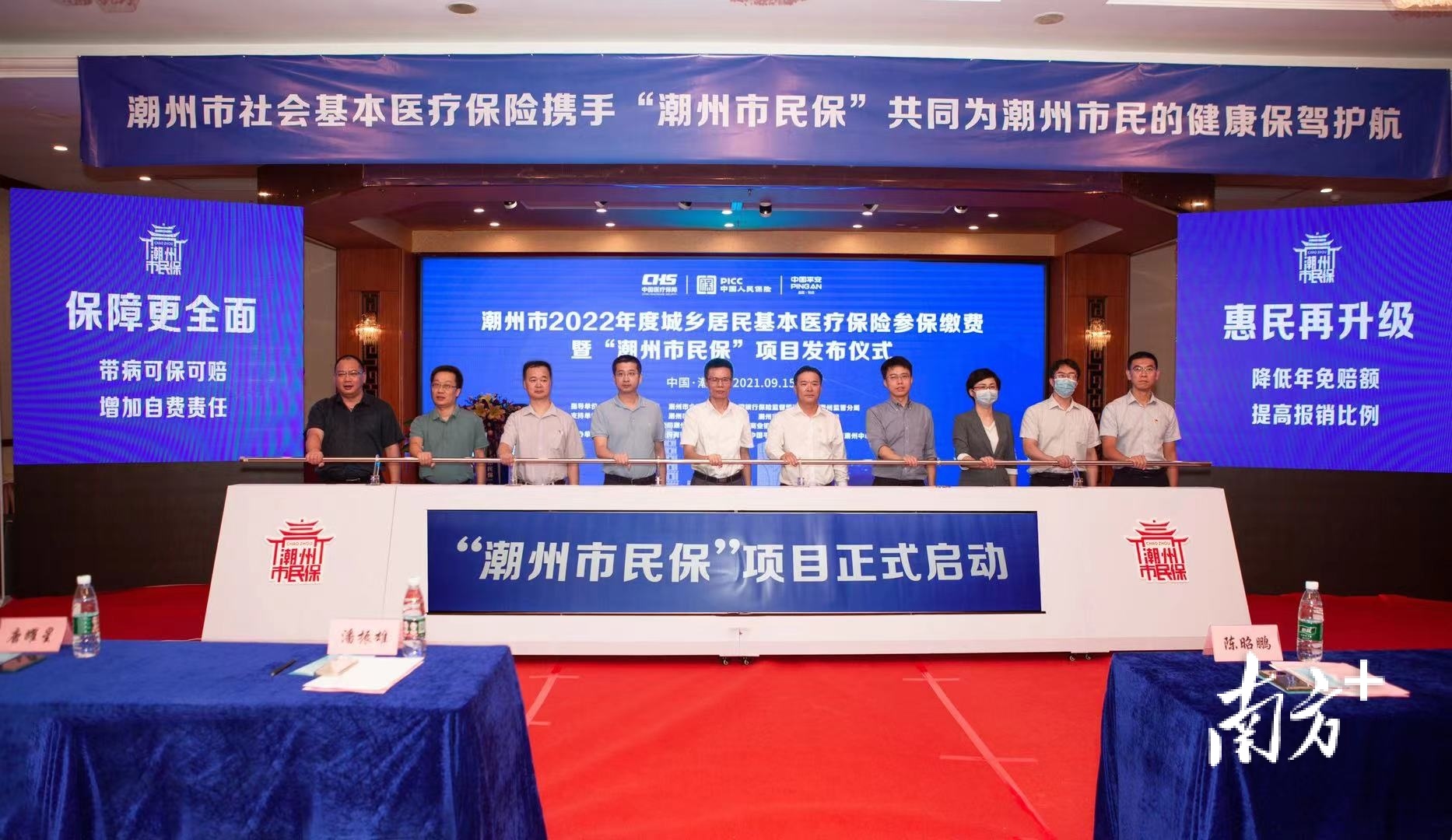    通讯员/受访者   供图