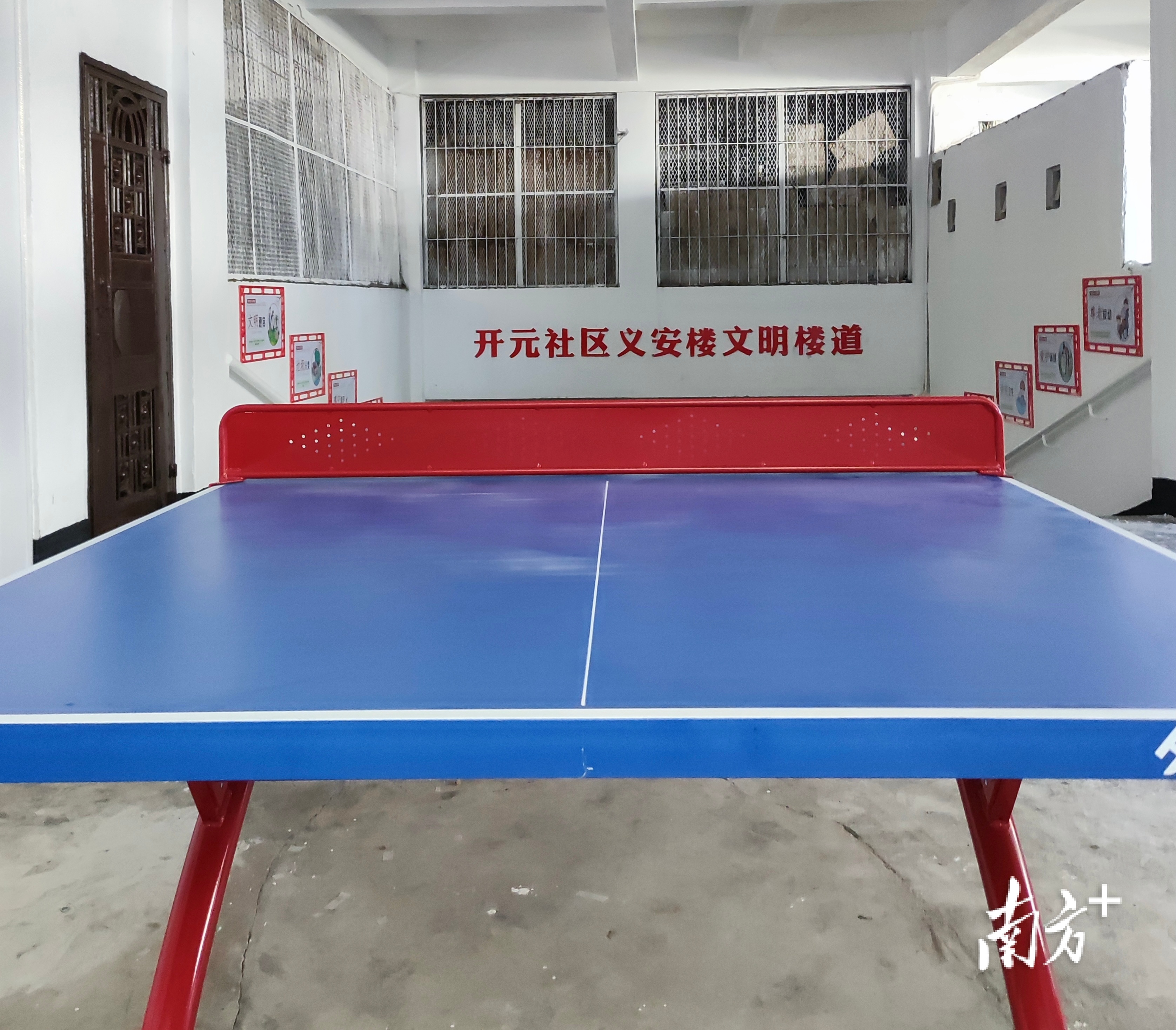 增设健身器材。  