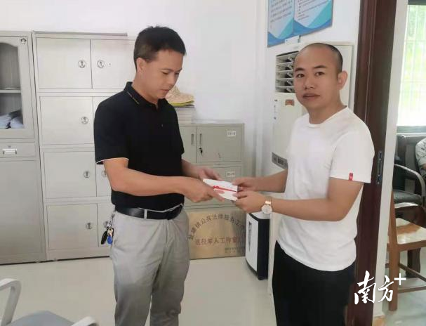 南方+ 纪金娜 拍摄