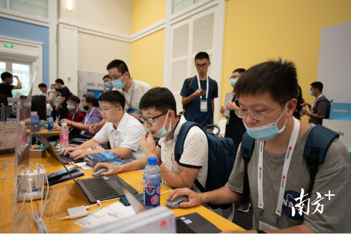 华为开发者大会。