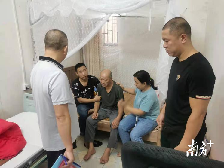 南方+ 纪金娜 拍摄