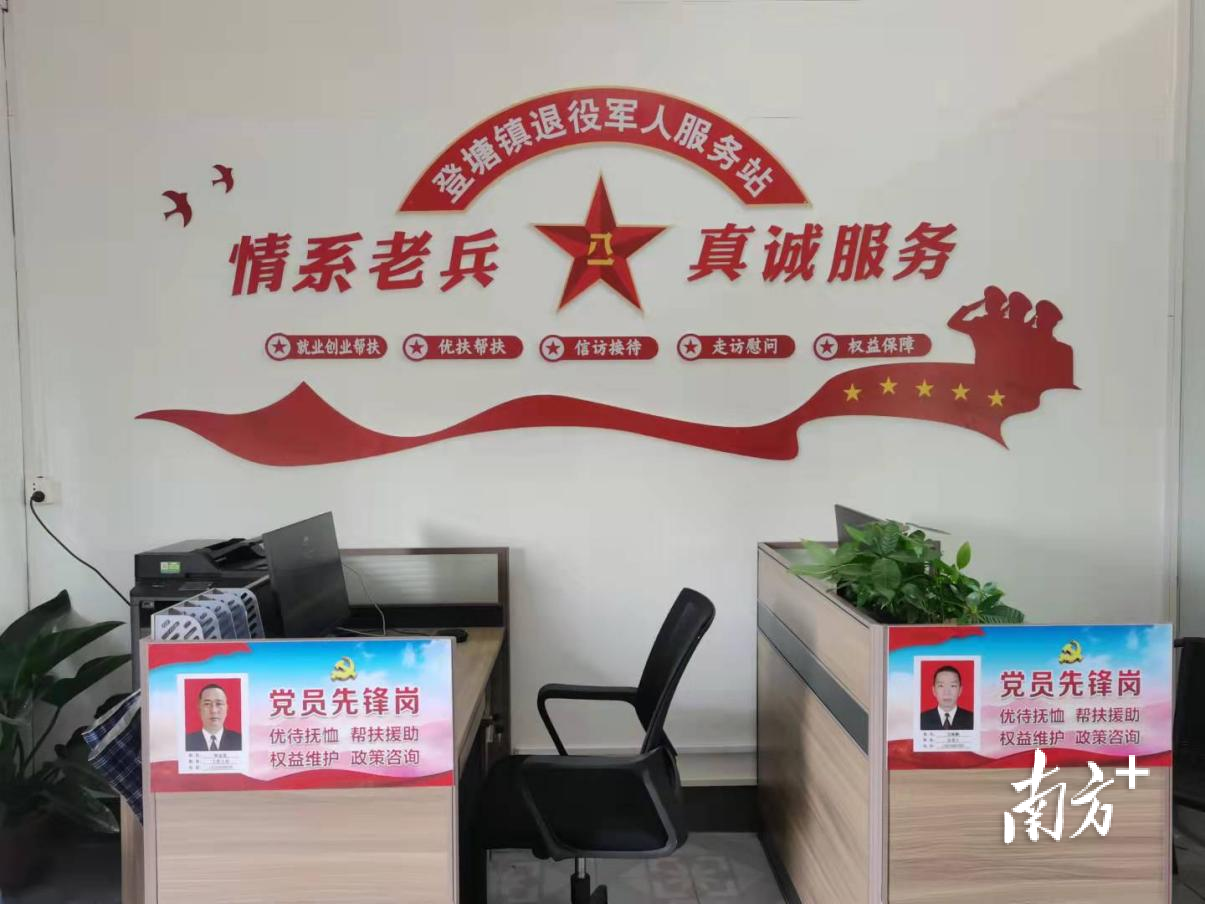 南方+ 纪金娜 拍摄