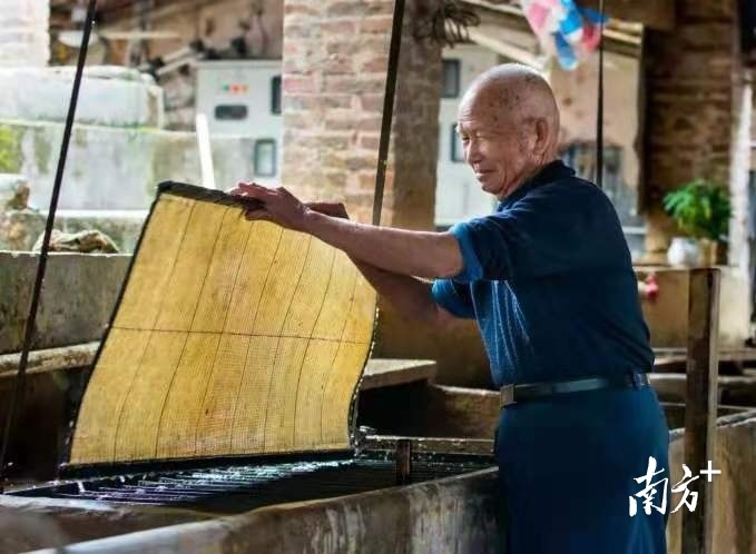 四会古法造纸术。