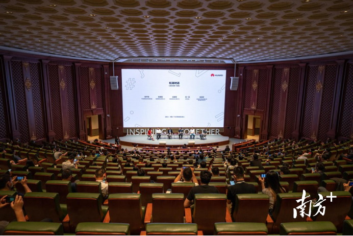 南方+ 黄政正 拍摄