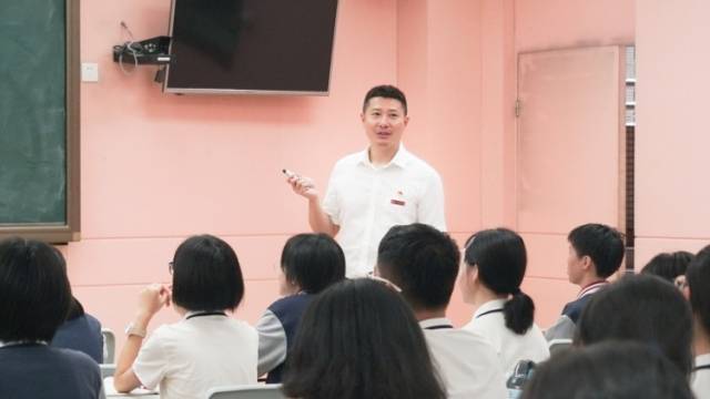 中山一中金樊：每个学生都需要一个解惑之人