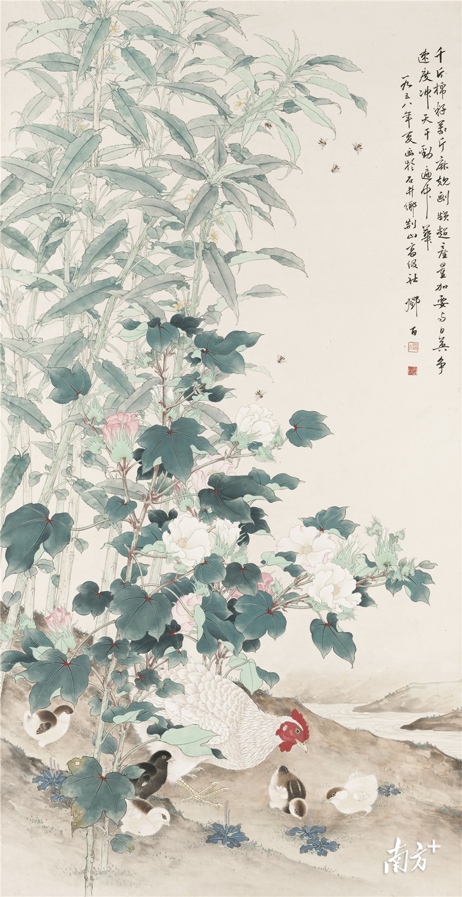 邓白 《棉麻丰收》 中国画